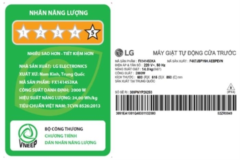 Máy giặt LG lồng ngang cửa trước AI DD Inverter 14 kg FX1414S3KA