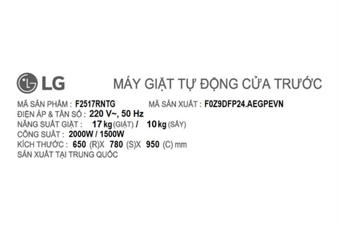 Máy giặt 17kg sấy 10kg LG Inverter lồng ngang F2517RNTG