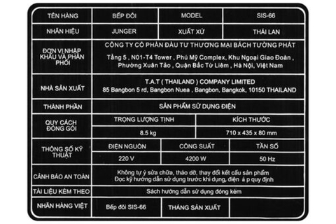 Bếp từ hồng ngoại lắp âm Junger SIS-66
