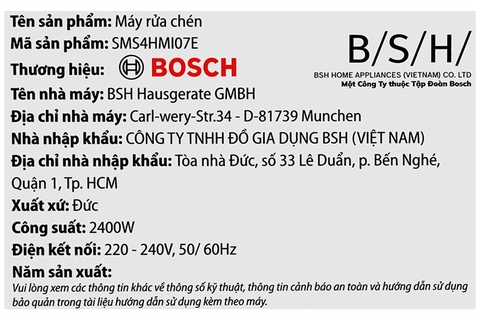 Máy rửa chén độc lập Bosch SMS4HMI07E
