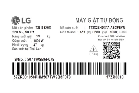 Máy giặt LG Inverter 19 kg T2519SX5G