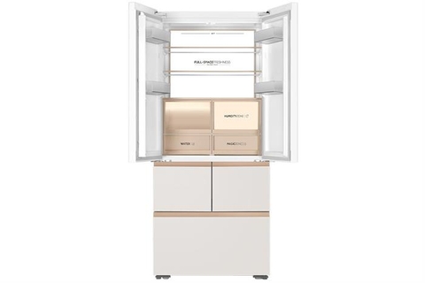 Tủ lạnh Aqua Inverter 512 lít Multi Door AQR-MA585XA(MC)U1