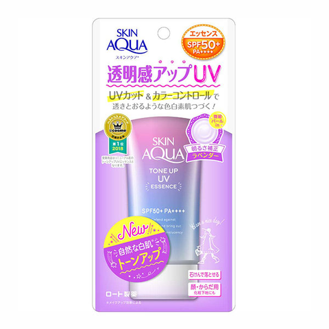 Tinh Chất Chống Nắng Hiệu Chỉnh Sắc Da Sunplay Skin Aqua Tone Up UV Essence - Lavender SPF50+/PA++++ 50g