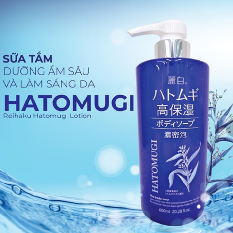 Sữa Tắm Reihaku Hatomugi Dưỡng Ẩm Trắng Da 600ml