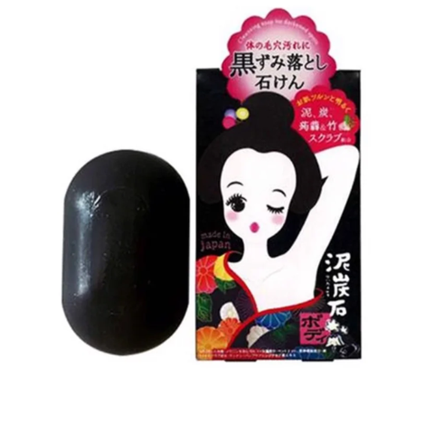 Xà Phòng Trị Thâm Nách Pelican Màu Đen 100g