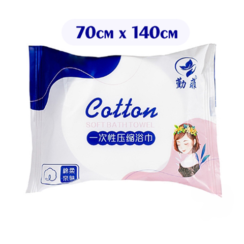 Khăn tắm Du Lịch dạng nén cotton dùng 1 lần (70 * 140cm)