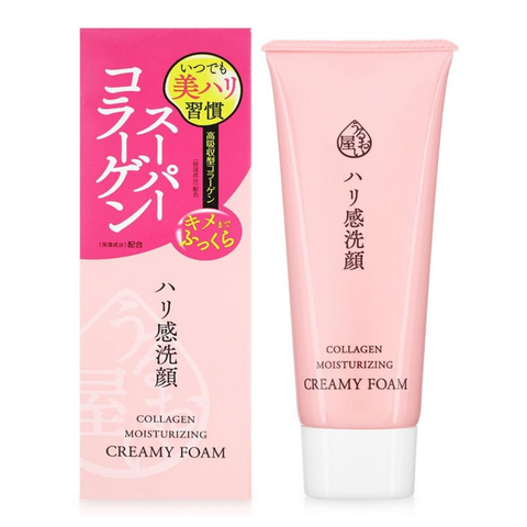 Sữa Rửa Mặt Naris Ngăn Ngừa Lão Hóa 100g Collagen Moisturizing Creamy Foam