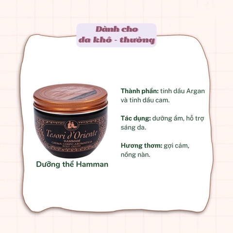 Kem Dưỡng Thể Hương Nước Hoa Hamman 300gr Tesori D'Oriente