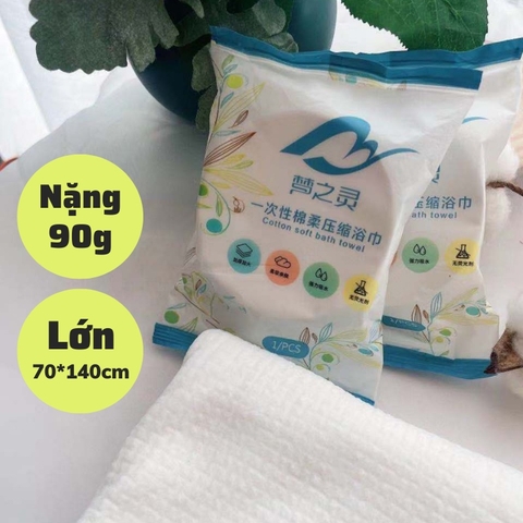 Khăn tắm Du Lịch dạng nén cotton dùng 1 lần (70 * 140cm)