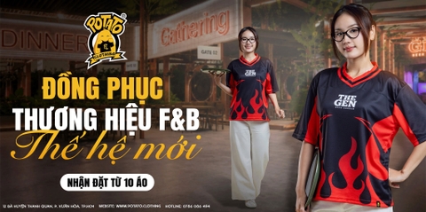 Đồng phục bóng bầu dục The Gen Beer Garden