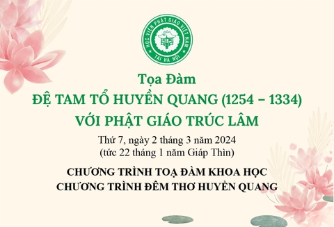 TOẠ ĐÀM CHỦ ĐỀ ĐỆ TAM TỔ HUYỀN QUANG