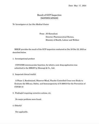 BỘ Y TẾ LAO ĐỘNG VÀ XÃ HỘI NHẬT BẢN TRAO KẾT QUẢ ĐÁNH GIÁ ĐIỂM NGHIÊN CỨU THỬ NGHIỆM LÂM SÀNG CỦA TRUNG TÂM DƯỢC LÝ LÂM SÀNG