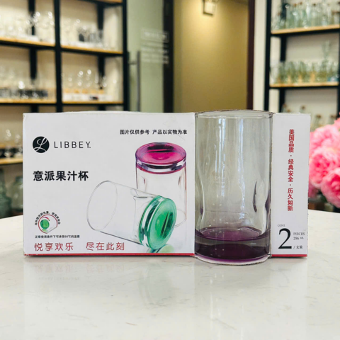 Ly thủy tinh Libbey Juice Tumbler /Purple green 296ml