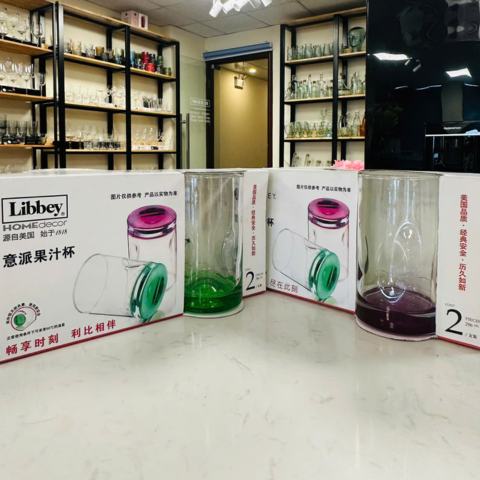 Ly thủy tinh Libbey Juice Tumbler /Purple green 296ml