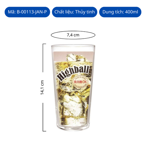 Ly thủy tinh Toyo Sasaki Tumbler 400ml