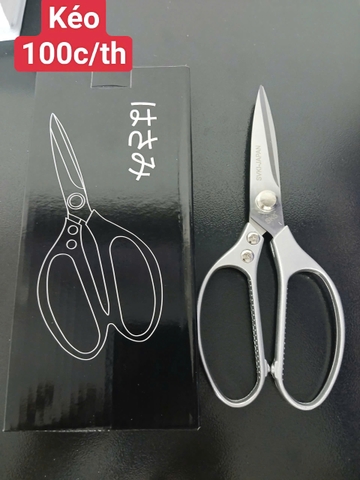 KÉO CẮT SK5 HỘP ĐEN