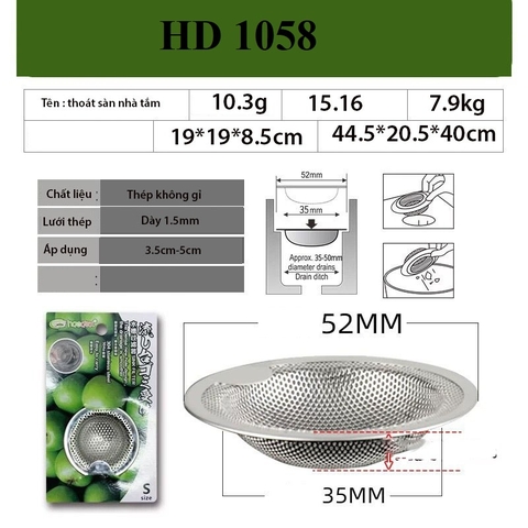 Lọc rác inox nhà tắm, không rỉ sét, không biến dạng, lọc inox, LRI2 - HVL TEA