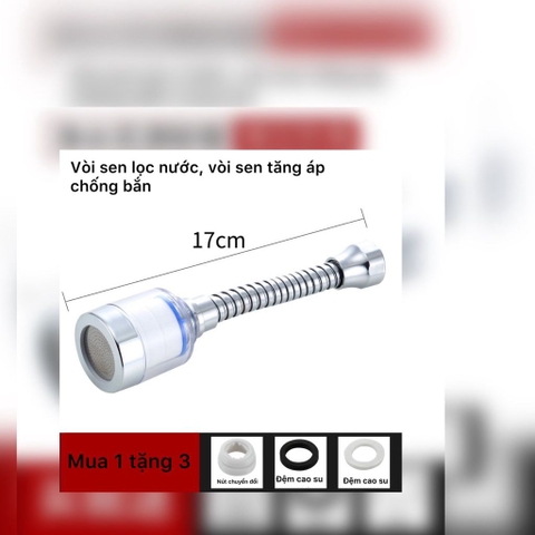 Vòi tăng áp có đầu lọc