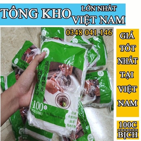 Túi lọc rác
