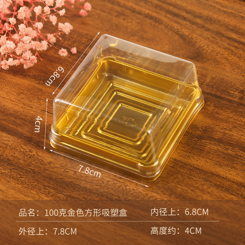 Khay vuông 1 bánh, Set 50 cái - Vàng 100 g (6.8x7.8x4 cm)