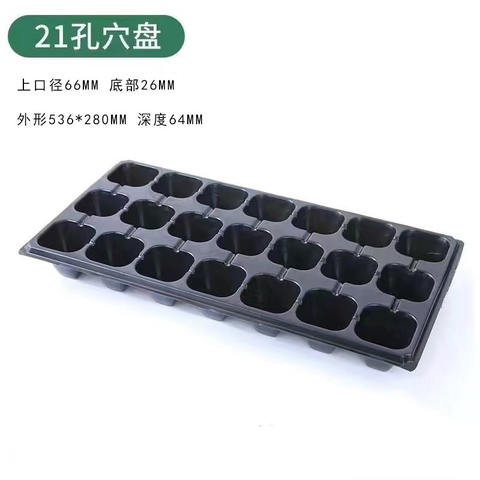 Combo 5 Khay Ươm Cây Giống Super Farmer - Vỉ Gieo Hạt Nhựa Đen Dày Siêu Bền