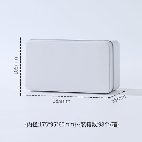 Hộp Trà Thiếc Chữ Nhật Ngang 185×105×65mm