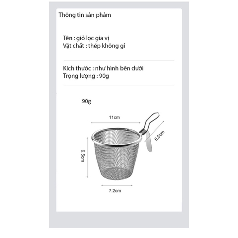Giỏ vớt gia vị nhúng lẩu, nhúng mì thép không gỉ 304 tiện lợi - HVL TEA