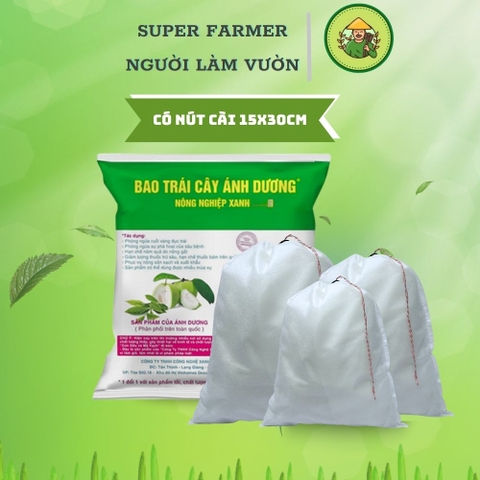 Túi Bao Trái Cây Ánh Dương Có Dây Rút - Chống Ruồi Vàng, Sâu Bệnh