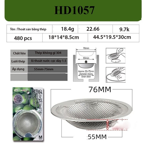 Lọc rác inox nhà tắm, không rỉ sét, không biến dạng, lọc inox, LRI2 - HVL TEA