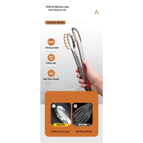 Kẹp gắp thức ăn, gắp đá bằng inox có bọc nhựa/ kim loại tiện dụng, đầu có móc treo tiết kiệm diện tích - BartenderWitch