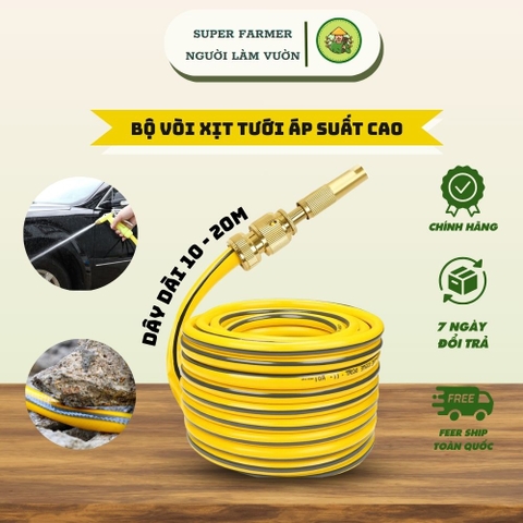 Bộ Vòi Xịt Tưới Áp Suất Cao Dây Dài 10 - 20m Siêu Bền