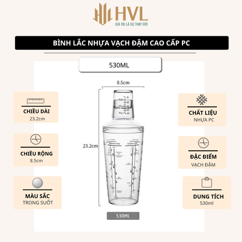 Bình lắc nhựa vạch đậm cao cấp PC