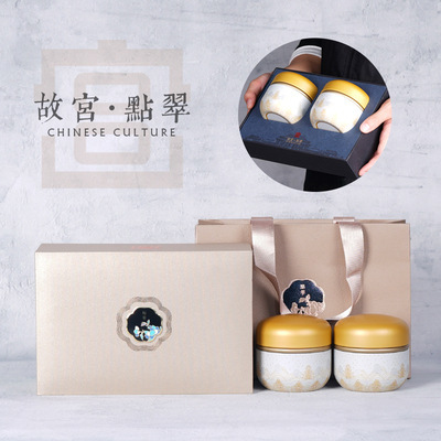 Bộ hộp trà Cẩm Hoa Cổ Cung kèm túi