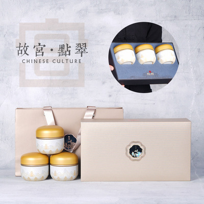Bộ hộp trà Cẩm Hoa Cổ Cung kèm túi