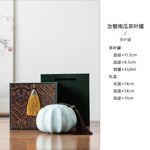 Bộ hộp trà gốm sứ hình Bí Ngô kèm túi