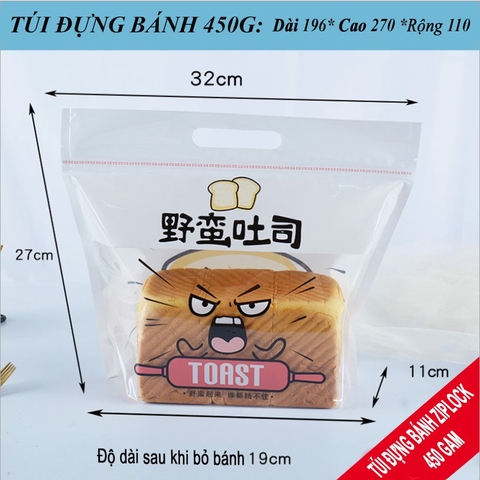 [Mã LIFE1511A giảm 10% đơn 50K] Túi bánh mì ziplock đựng bánh 300g-450g, màu sắc đa dạng- VUA BAO BÌ