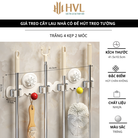 Giá treo cây lau nhà có đế hút treo tường