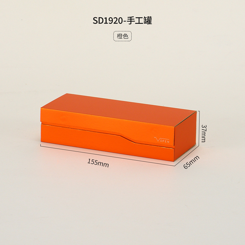 Hộp trà chữ nhật dài 155×65×37mm