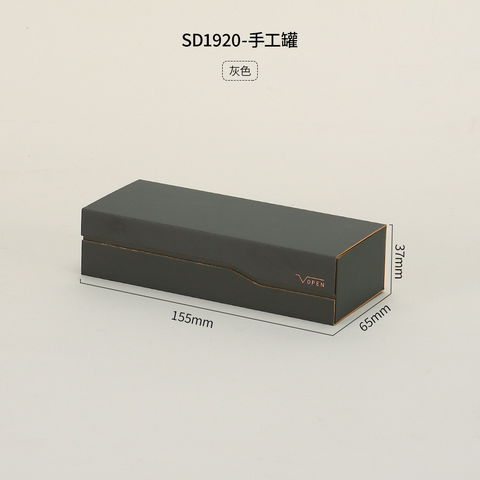 Hộp trà chữ nhật dài 155×65×37mm