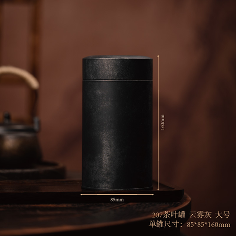 Hộp trà thiếc hình trụ tròn