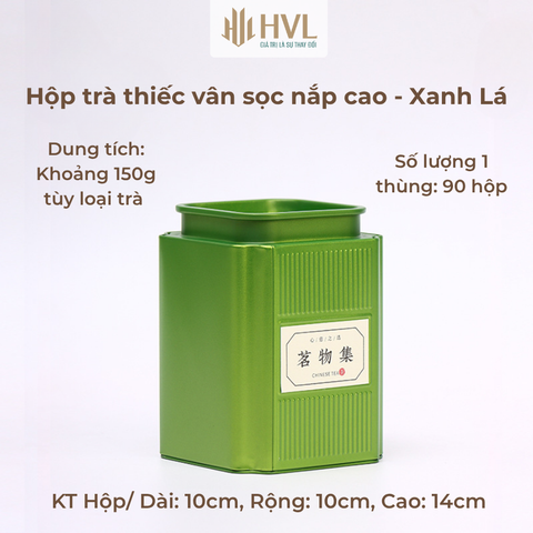 Hộp trà thiếc vân sọc nắp cao