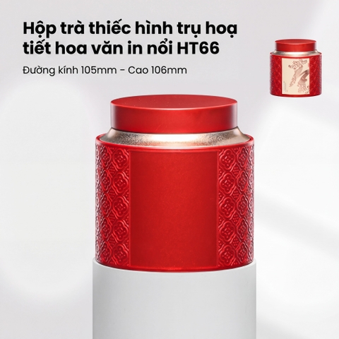 Hộp Trà Thiếc Hình Trụ HT66 - Họa Tiết Hoa Văn In Nổi Sang Trọng