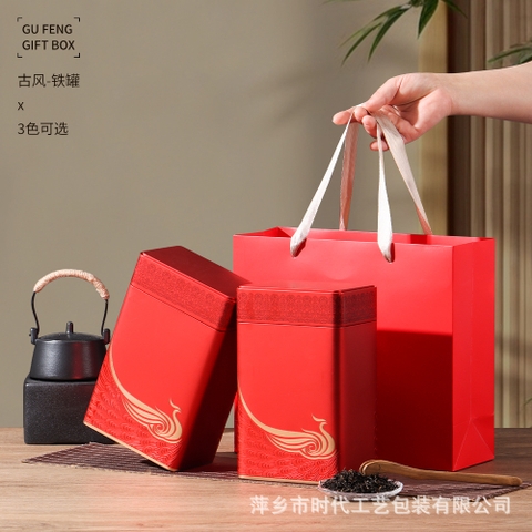 Bộ 2 Hộp Trà Thiếc Hình Chữ Nhật Cao Viền Ngang Họa Tiết Phượng Vân Kèm Túi Quà - Màu Đỏ & Xanh Sang Trọng