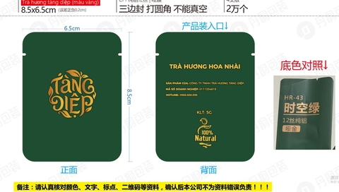 Túi đựng trà, cà phê có tai Tàng Diệp