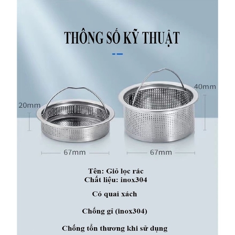 Giỏ lọc rác bồn rửa bát, lọc rác inox 304, hàng cao cấp - HVL TEA