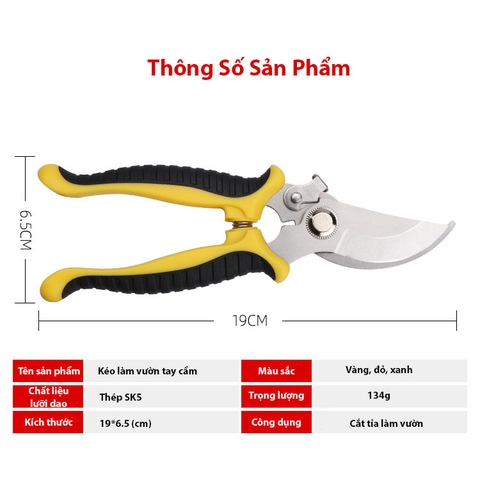 Kéo cắt cành cây có trợ lực thép SK5, dụng cụ làm vườn chuyên nghiệp - Người Làm Vườn