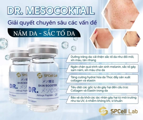 SPCELL LAB SKIN BOOSTER DR.COKTAIL / TIÊM MESO TINH CHẤT TẾ BÀO GIẢI PHÁP CHO LÀN DA LÃO HÓA