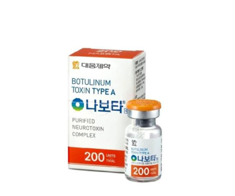 NABOTA BOTOX 200UI / BOTOX TIÊM THON GỌN HÀM, THON GỌN CƠ BẮP, TIÊM XÓA NHĂN VÀ TIÊM TRỊ HÔI NÁCH