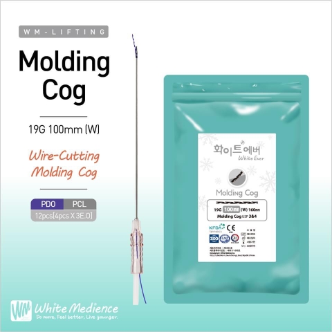 CHỈ NÂNG CƠ MOLDING COG PCL ( 19G-100MM)