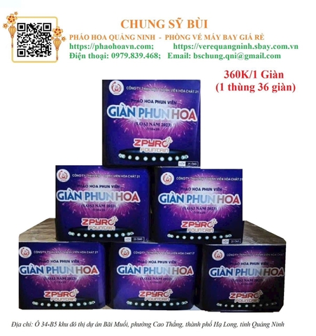 Pháo hoa nhiều màu sắc với hiệu ứng lách tách – D16x25 Z121